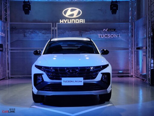 Hyundai Tucson L「N Line」帥性登場、售價109.9萬補足中階戰力