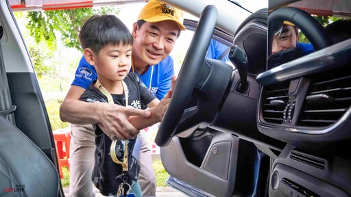 福特六和汽車與靖娟基金會攜手推廣兒童交通安全重要性！