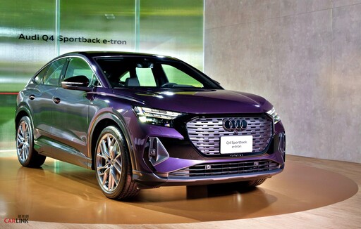 Audi House of Progress Taipei品牌概念店來台再獻，由概念車A6 Avant e-tron concept領銜。
