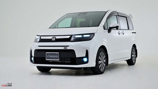 為何1.7米寬、4.3米長的Honda Freed七人座微型MPV會在日本熱賣？（一）