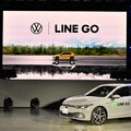 LINE GO再度攜手台灣福斯汽車，自遊租迎百輛福斯Golf ，超值最低0元租金！