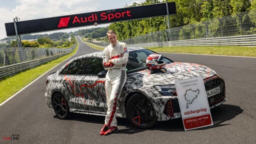 幹掉BMW M2！Audi RS3破紐柏林賽道小車最佳單圈紀錄、8月正式發表
