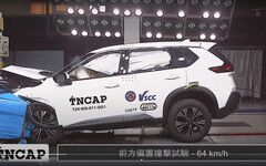 歐洲NCAP五星！為何Taiwan NCAP只拿四星？Nissan X-Trail安全與撞擊測試剖析