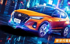 NISSAN KICKS e-POWER電勁橘外觀及免費升級質感橘黑內裝，100台、再加碼電勁大禮包上市！