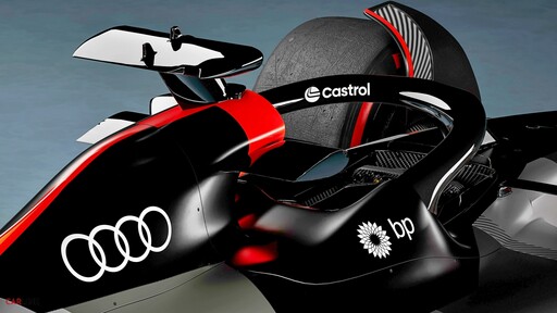Audi偕同bp建立戰略合作，聯手進軍F1一級方程式賽車！