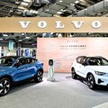 VOLVO以五大純電領先科技，首度受邀進駐2024 AI Taiwan未來商務展！