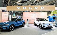 VOLVO以五大純電領先科技，首度受邀進駐2024 AI Taiwan未來商務展！