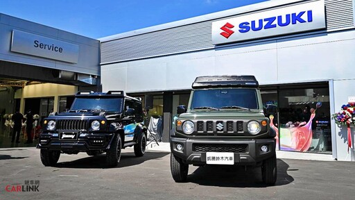 在地深耕經營，SUZUKI鈴木汽車打造獨特全方位的台北南港展示中心全新開幕！