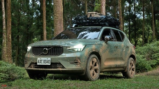 延伸「多元宇宙」新火花！Volvo XC40再攜金馬影后桂綸鎂，解構平行時空獻螢幕新作。