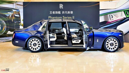 延續、非大改的全新車王Rolls-Royce第八代PHANTOM SERIES II，4,105萬元起登陸台北！