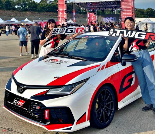 以賽車結合搖滾音樂祭，TOYOTA GAZOO Racing Corolla Cup統規賽車零距離接觸！