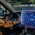 Lexus Plus App再升級！駕馭樂趣X智慧科技X永續生活，並加入科技配備影片方便車主操作！