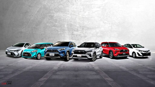 民俗月淡季不淡，Toyota Corolla Cross、Town Ace、RAV4及Yaris Cross，勇奪各級距冠軍！