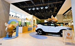 秒到北歐瑞典，VOLVO獨家限定MILU系列飲品、點心、互動體驗帶你享受北歐愜意休閒時光！