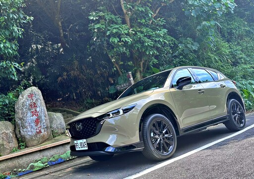 變得更好了！國產價格、截然不同的駕駛風味與日用性。Mazda CX-5 25T Retro Sports Edition