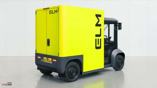 三輪貨車很便利、迷你電動四輪更速洗！ELM Evolv絕對是黑貓等配送物流士的最愛