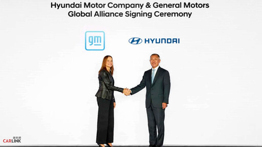 Hyundai、GM二大汽車集團結盟！有共通點、有互補面、雖從未攜手、但相信能長久、因為...