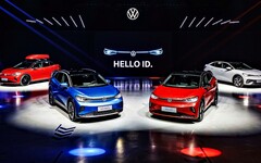 Volkswagen Tiguan的電動車ID.4 & ID.5 168.8/186.8萬元起四個車型，來電登台首演！