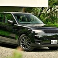 台灣限量導入50席、售價389萬元，RANGE ROVER SPORT黯影版正式上市！