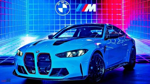 全新BMW M3 COMPETITION性能房車/旅行車，及限量10台M4 CS，618萬元起連袂震撼登場！