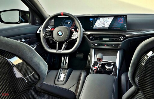 全新BMW M3 COMPETITION性能房車/旅行車，及限量10台M4 CS，618萬元起連袂震撼登場！