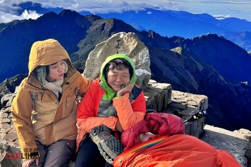 助腦麻兒小比成功登頂玉山，福斯商旅集眾人之力 創下無障礙登山新紀錄！