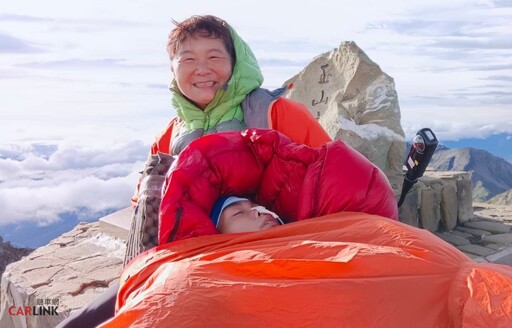 助腦麻兒小比成功登頂玉山，福斯商旅集眾人之力 創下無障礙登山新紀錄！