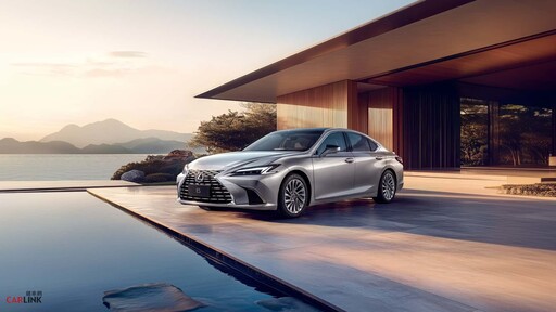 Lexus ES小改款於中國廣州車廠發表｜改款重點有三大特色