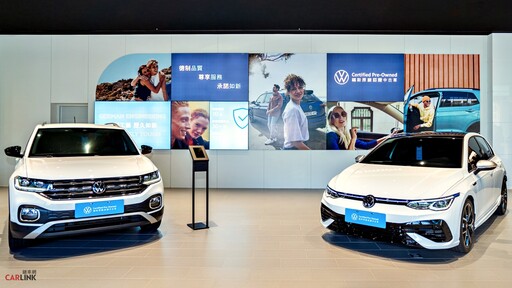 斯原廠認證中古車明星車款：Golf、Tiguan與Tiguan Allspace，數位化認證系統保障高品質！