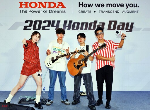 號召四輪/二輪車主、動力產品/船外機顧客及其家屬共同參與2024 Honda Day，體驗品牌精神！