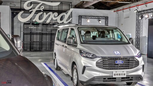 迎接2025超高齡社會，福特旅行家/旅玩家完整IPC福祉車套件具備Ford Pro原廠認證優勢！