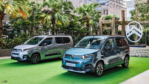 全新風貌+震撼價格NEW CITROËN BERLINGO法式休旅115.9萬起