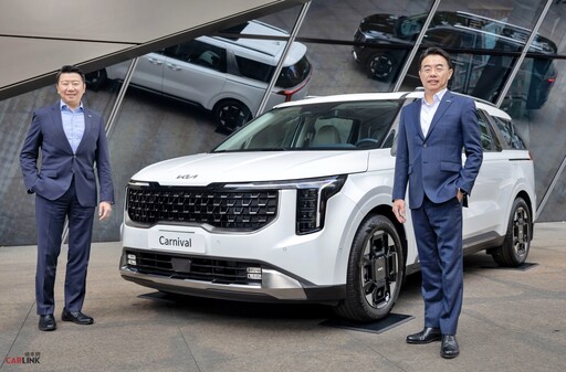 獲得超過3,500位車主的肯定，Kia new Carnival尊爵七人座， 164.9萬起，安可大器登場！