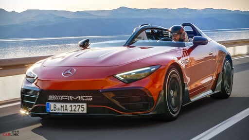 Mercedes-AMG PureSpeed類F1敞篷跑車限量250輛、經典與掛牌與否受關注