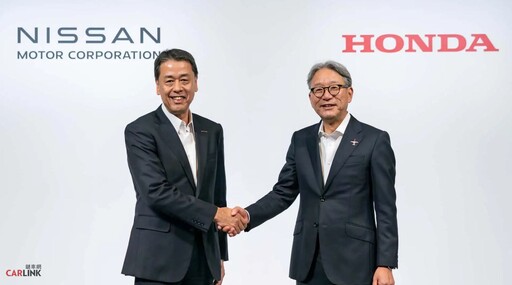 眾望所歸？Honda和Nissan展開合併談判！將在一家新控股公司下運作