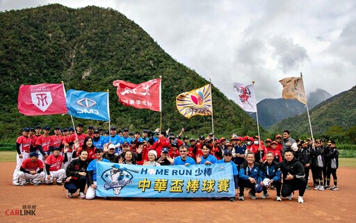 集結幸福守護計畫紅葉、豐田、蓬萊、光復、中華汽車等隊伍同場較勁，牽起球員間的情誼！