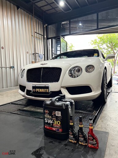 澳洲奔萊特5W30機油/Bentley Continental GT/ GIMO Racing佢茂國際代理