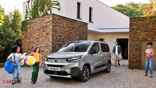 產品規格全面升級、極具競爭力的價格策略，New Citroen Berlingo上市三周，訂單破200張！