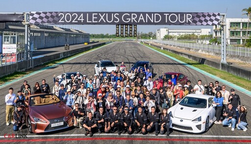 2024 LEXUS GRAND TOUR與車主征服超過200公里山海路線，探索人文與自然的優美風景。