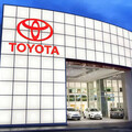 你以為的乖乖牌！Toyota美國汽車信貸公司曾被聯邦政府罰款6000萬美金