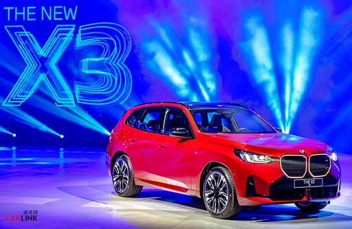 BMW蟬聯全球豪華品牌銷售冠軍，2024年銷量創新高連續3年稱霸台灣純電豪華市場！