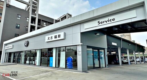 長達9天農曆春節連假假期，各車廠全台展示中心暨服務廠營運時間總整理！