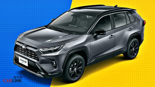 『開工好康』Luxgen n7享多重優惠再抽Apple手機。Toyota RAV4享3萬配件金及80萬0利率！