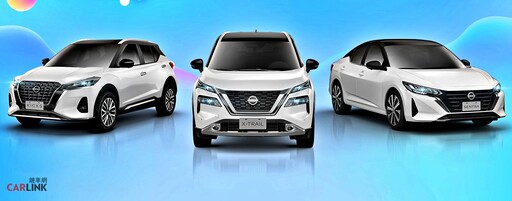 『開工好康』NISSAN「超視劇」購車優惠專案，全車系免費升級智行影音系統優惠總價值6萬元！