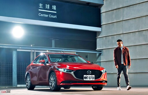 MAZDA3/CX-30新增Ace Edition車型，分別配置LED主動式轉向頭燈/電動尾門、售價88.8/89.8萬