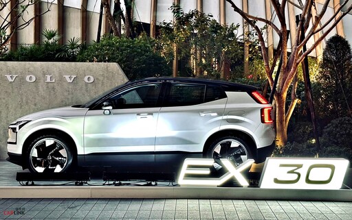 Volvo全新純電小休旅EX30頂規版174.99萬開賣，入門版/中階版預接單價142/162萬第三季導入！