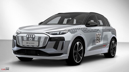 街頭來電！純電新秀Audi Q6 e-tron街頭突襲捕捉任務