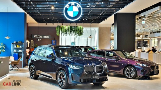 「BMW品牌體驗店」進駐NOKE忠泰樂生活，體驗未來移動的無限可能！