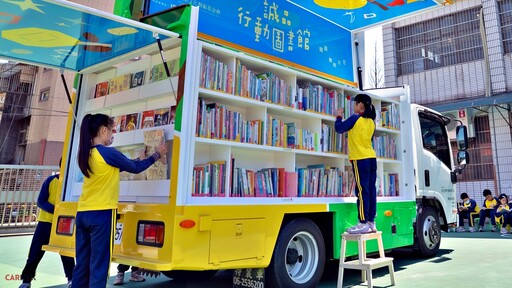 繼「護熊職人號」後，ISUZU合眾汽車打造彩繪書車「行動圖書館」推廣閱讀教育全新啟航！