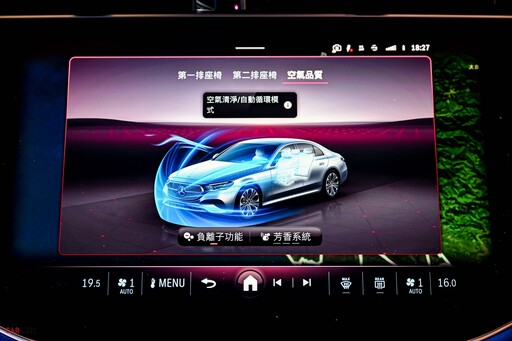 盤點五件25年式Mercedes-Benz星科技:Mercedes-Benz車款比你還厲害的事!